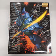 MG|BANDAI