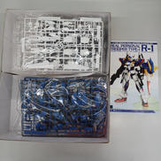 EOTECHシリーズ|KOTOBUKIYA