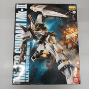 MG|BANDAI