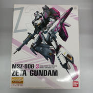 MG|BANDAI