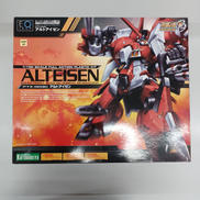 スーパーロボット大戦|KOTOBUKIYA
