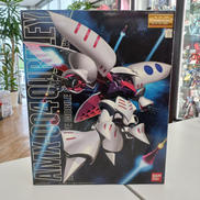 MG　1/100|BANDAI