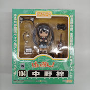 けいおん!|GOOD SMILE COMPANY