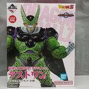 ドラゴンボールZ|BANDAI