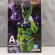 ドラゴンボールZ|BANDAI