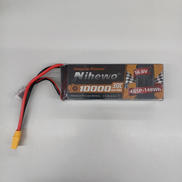 リポバッテリー|NIHEWO
