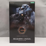 キットブロック ヘキサギア|KOTOBUKIYA