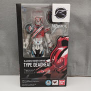 仮面ライダードライブ|BANDAI
