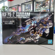 機動戦士ガンダム|BANDAI