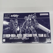 機動戦士ガンダムNT|BANDAI
