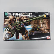 機動戦士Zガンダム|BANDAI