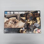 機動戦士ガンダム0083 STARDUST MEMORY|BANDAI
