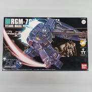 機動戦士ガンダム0083 STARDUST MEMORY|BANDAI