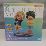僕のヒーローアカデミア|BANDAI