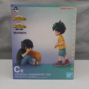 僕のヒーローアカデミア|BANDAI