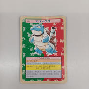 ポケモン|トップ製菓