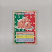 ポケモン|トップ製菓