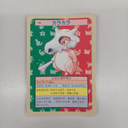 ポケモン|トップ製菓