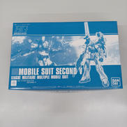 機動戦士Vガンダム|BANDAI