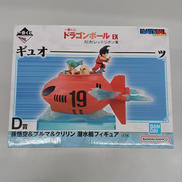 ドラゴンボール|BANDAI