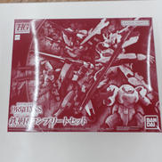 機動戦士ガンダム 鉄血のオルフェンズ|BANDAI