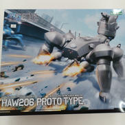 攻殻機動隊 STAND ALONE COMPLEX|KOTOBUKIYA