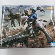 機動戦士ガンダム 鉄血のオルフェンズ|BANDAI