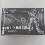 機動戦士ガンダムSEED ASTRAY 天空の皇女|BANDAI