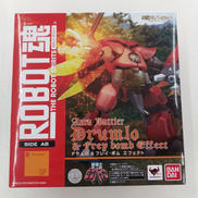 聖戦士ダンバイン|BANDAI
