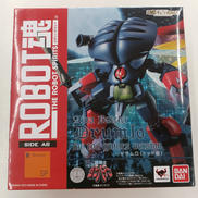 聖戦士ダンバイン|BANDAI