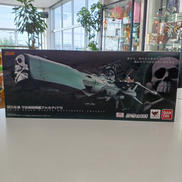 宇宙海賊 キャプテンハーロック|BANDAI