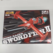 カウボーイビバップ|BANDAI