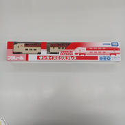 プラレール|TAKARA TOMY