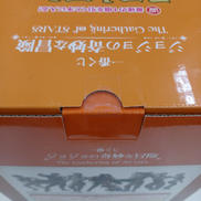 imgMap['COMMENT']}