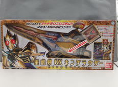 仮面ライダー剣|BANDAI