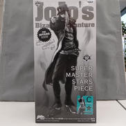 ジョジョの奇妙な冒険 スターダストクルセイダーズ|BANDAI