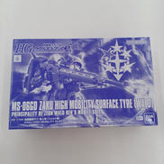 機動戦士ガンダムククルス・ドアンの島|BANDAI