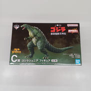 ゴジラ|BANDAI
