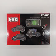 トミカ|TAKARA TOMY