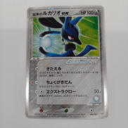 ポケモンカードゲーム|ポケモン