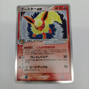 ポケモンカードゲーム|ポケモン