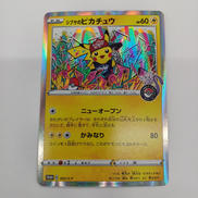 ポケモンカードゲーム|ポケモン