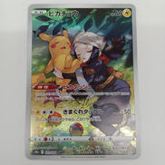 ポケモンカードゲーム|ポケモン
