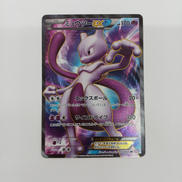 ポケモンカードゲーム|ポケモン