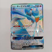 ポケモンカードゲーム|ポケモン