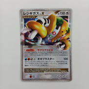 ポケモンカードゲーム|ポケモン