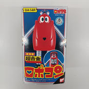がんばれ!!ロボコン|BANDAI