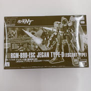 ガンダム|BANDAI