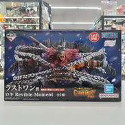 ワンピース|BANDAI