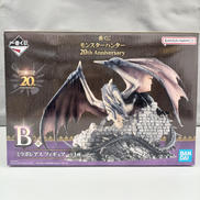 モンスターハンター|BANDAI